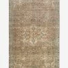 Vintage Turkish Hand-Knotted Wool Rug No. 445, 3'8" X 6'4"