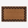 Kairon Doormat